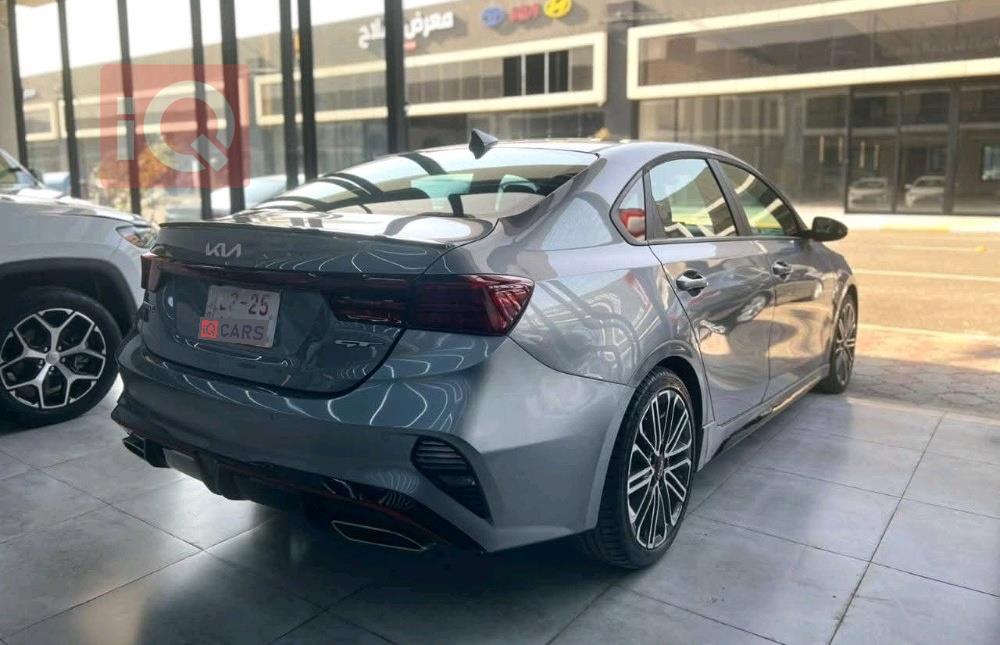 Kia Forte